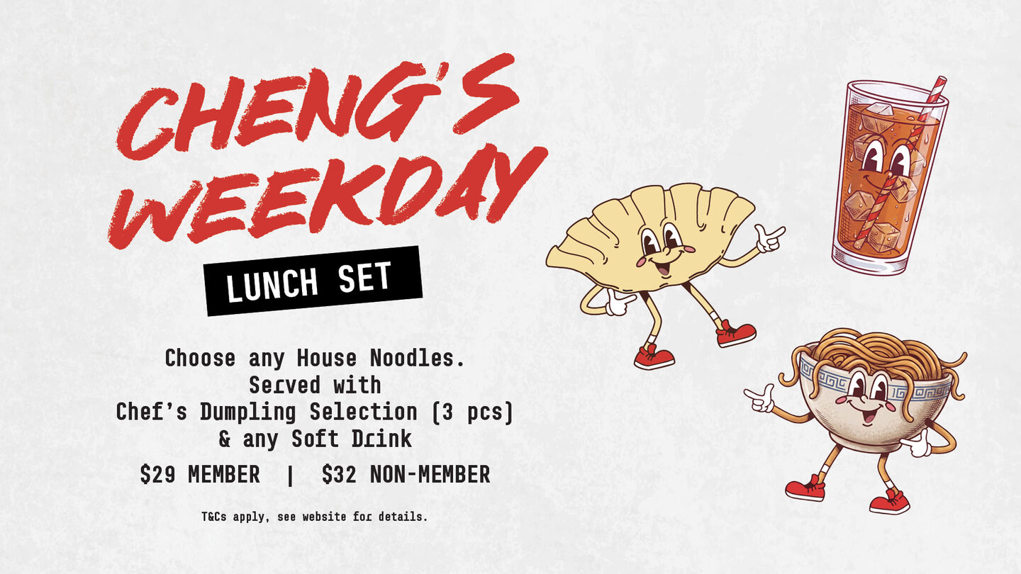 Cheng's Weekday