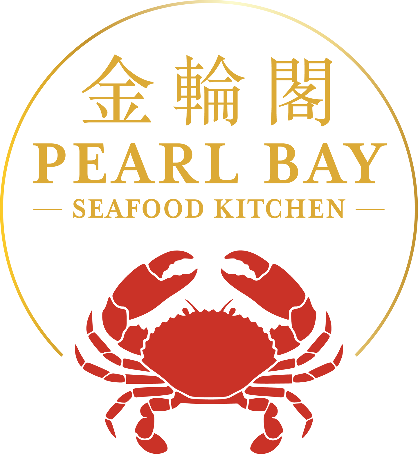 Pearl Bay Seafood Kitchen Pearl Bay Seafood Kitchen