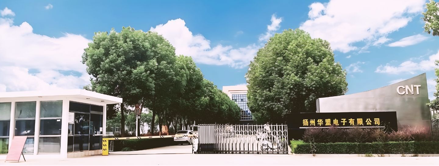 huameng