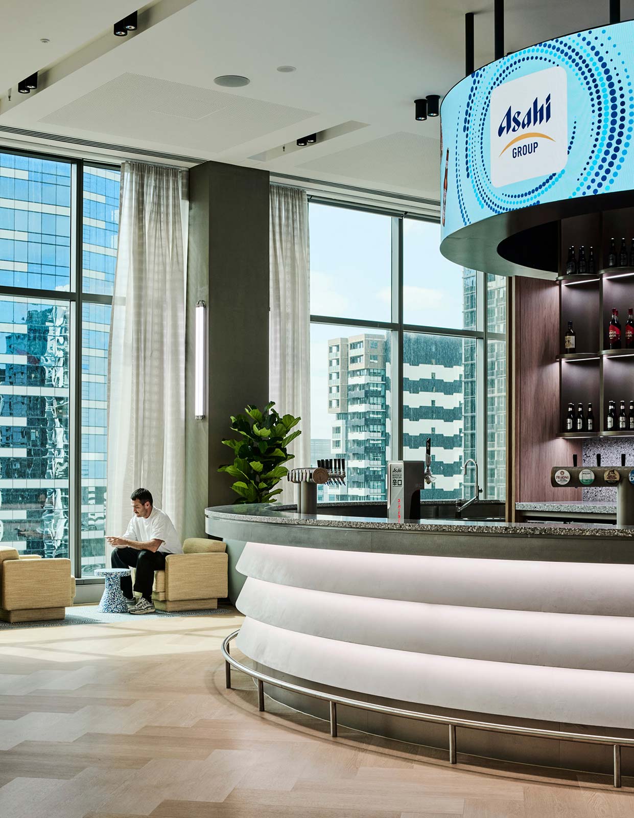Asahi Melbourne Headquarters Asahi Melbourne Headquarters
